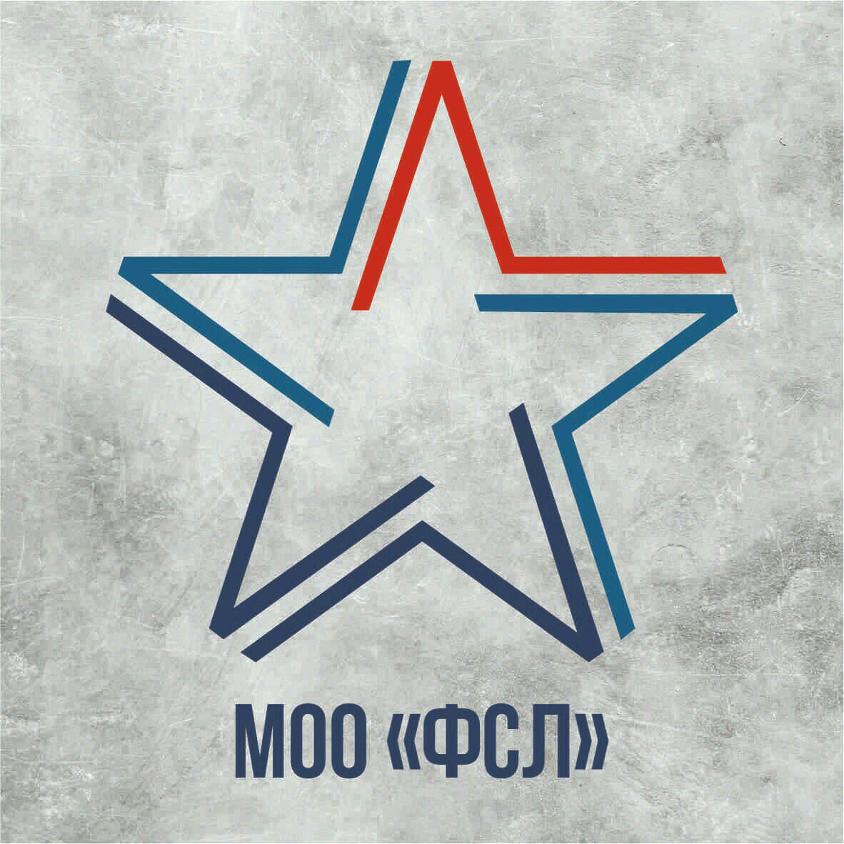 ?Команды-победители корпоративной игры

? 1 МЕСТО ...